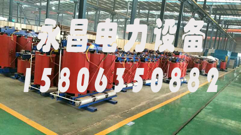 包头1600KVA干式变压器