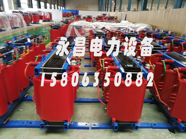包头SCB10-400KVA/10KV/0.4KV干式变压器