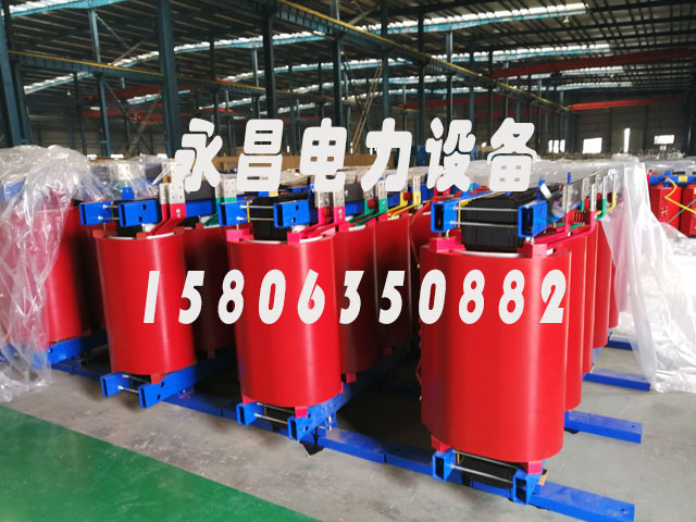 包头SCB12-160KVA/10KV/0.4KV干式变压器